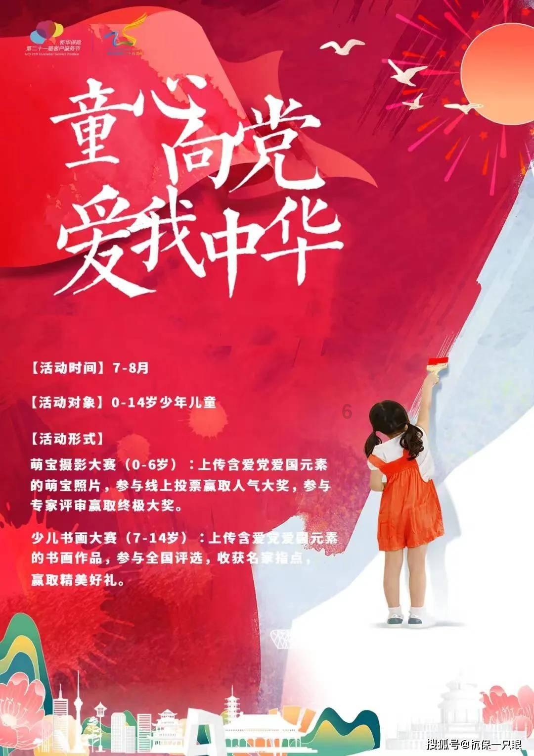 香港名媛蔡天凤被害,离婚后女性该如何和前任相处?-专业有问必答平台