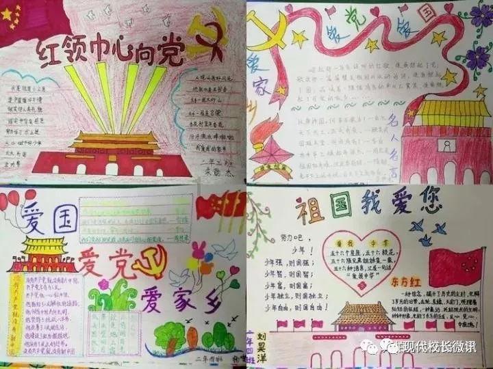 体验治安管理处罚法第49条是什么知识星球,深入了解全方位的知识信息!