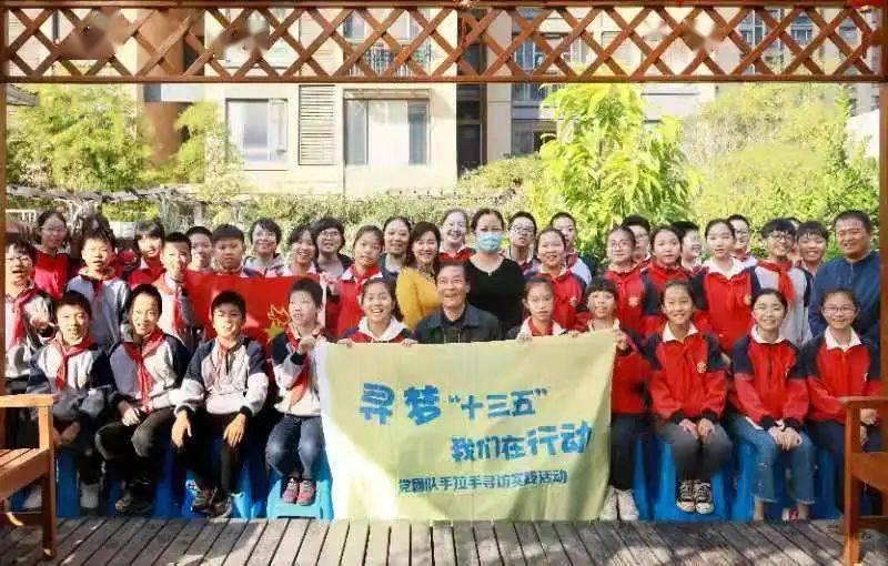 寻找神秘黄金