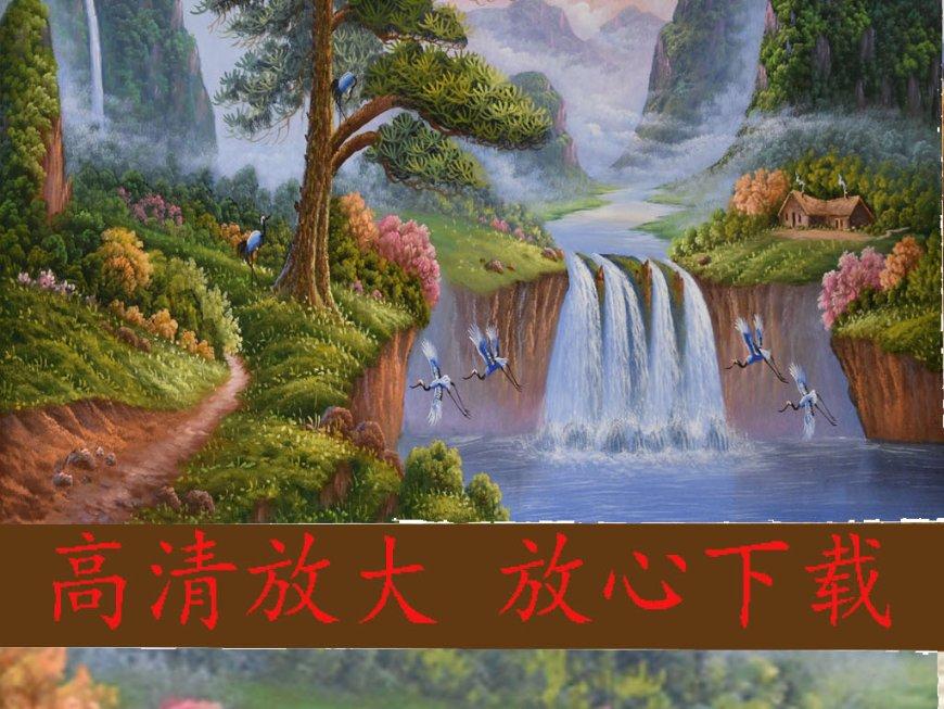 澳洲皮草