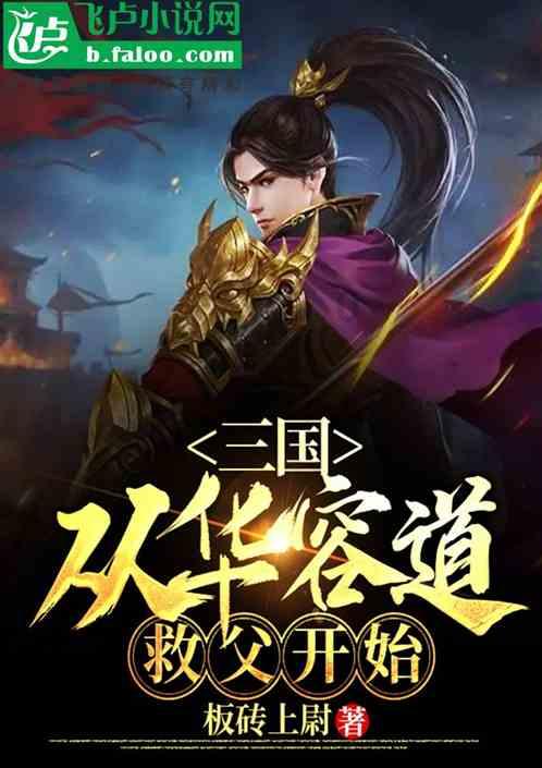 结婚时彩礼重要吗？游戏画面