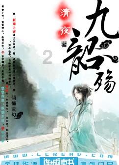 推动人居环境“整形塑魂” 建设宜居宜业和美乡村
