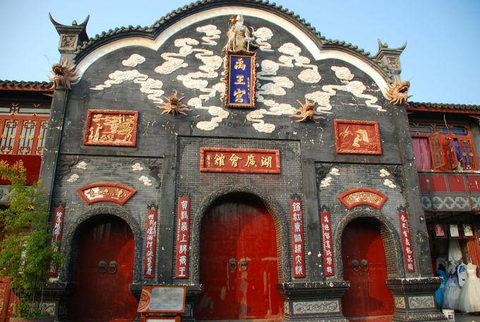 怪物大入侵中文版