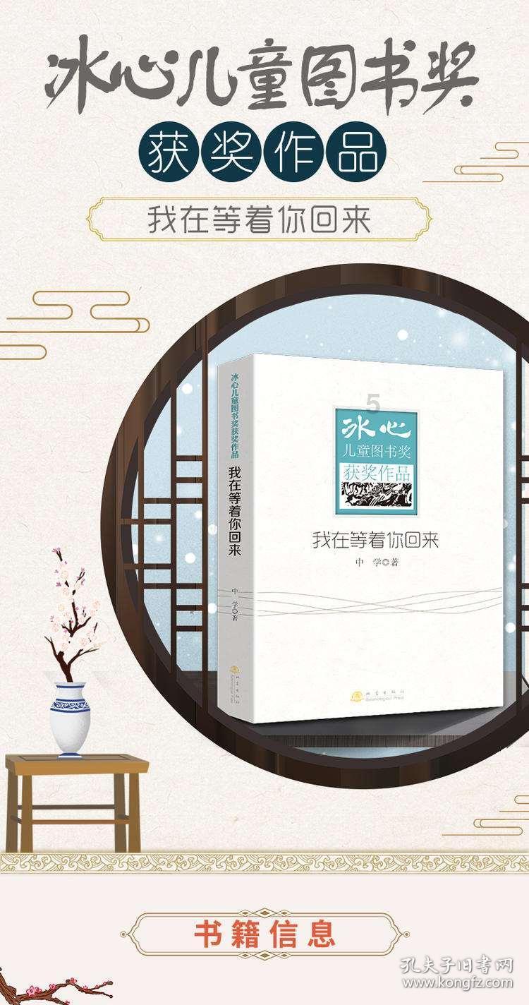 迷雾求生