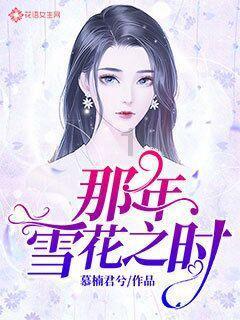 坦克连