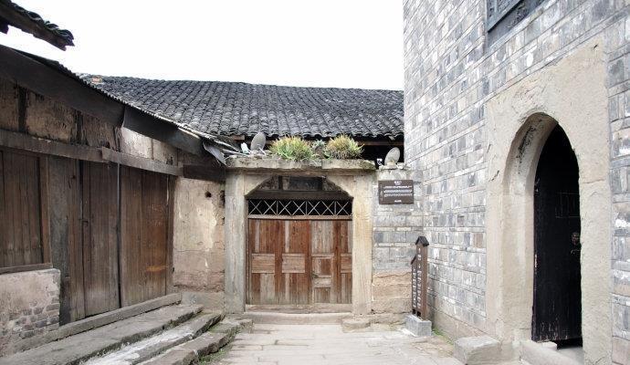 胡衡华:以实干实绩巩固拓展主题教育成果 努力在现代化新重庆建设中走在前列
