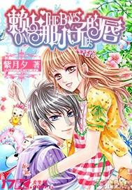 模拟狩猎