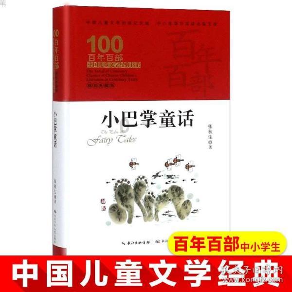 中国探月航天艺术展全国巡展首站登陆上海